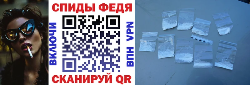 Amphetamine 97%  Торопец 
