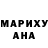 Амфетамин VHQ Olga Fur