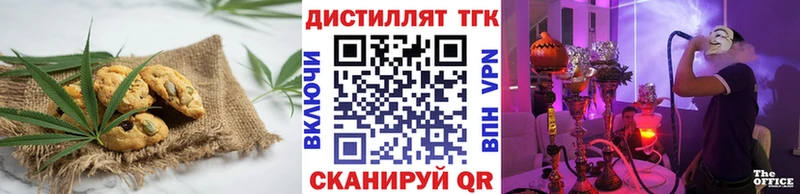 Cannafood марихуана  Торопец 