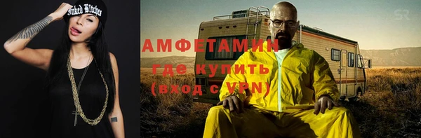 каннабис Дмитриев