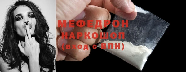 PSILOCYBIN Тавда