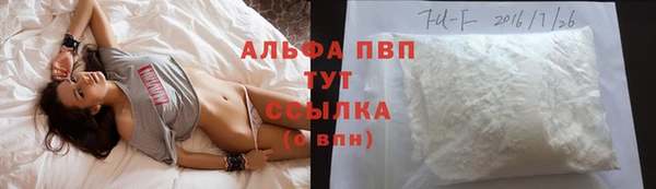 бутик Белоозёрский