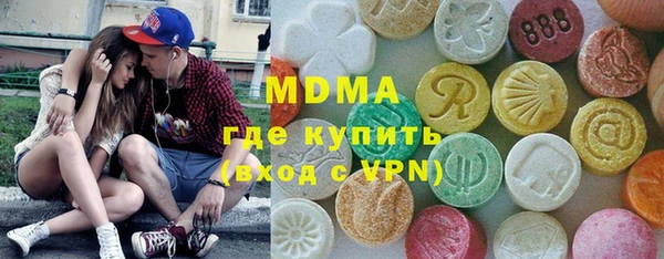 экстази Тайга