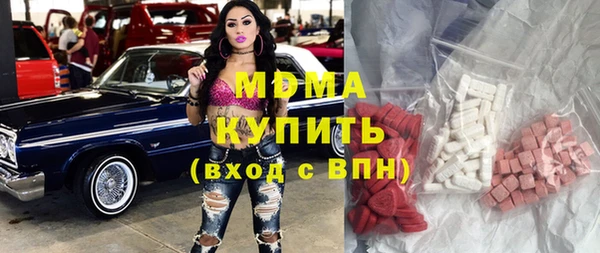 альфа пвп VHQ Богданович