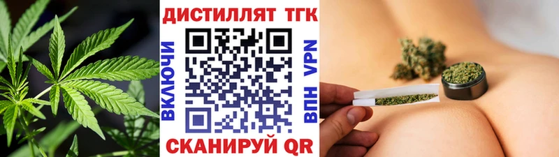 KRAKEN ТОР  Торопец  ТГК жижа 
